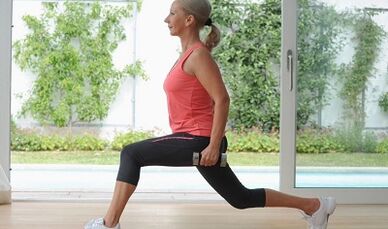 φαρδιές διαδρομές για απώλεια βάρους